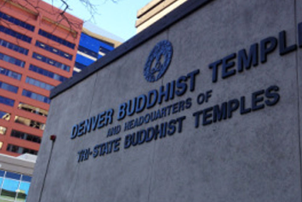 Denver Buddhist Temple