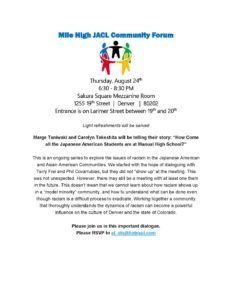 Mile High JACL Community Forum 8.22.17