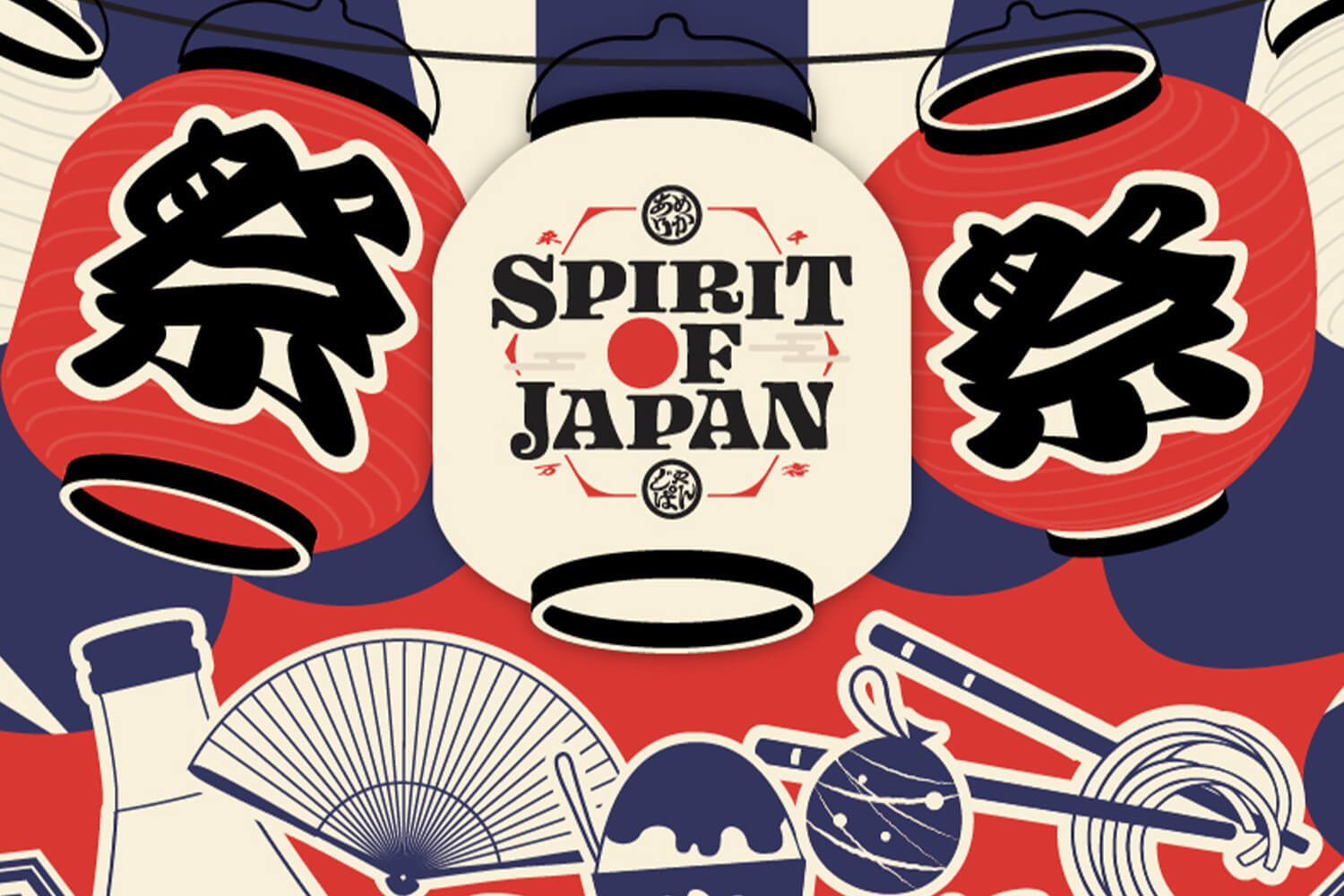 Spirit of Japan